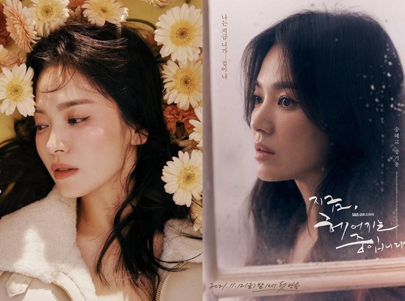 Góc nghiêng của Song Hye Kyo: Sống mũi dọc dừa, ánh mắt buồn man mác gây thương nhớ suốt hai thập kỷ