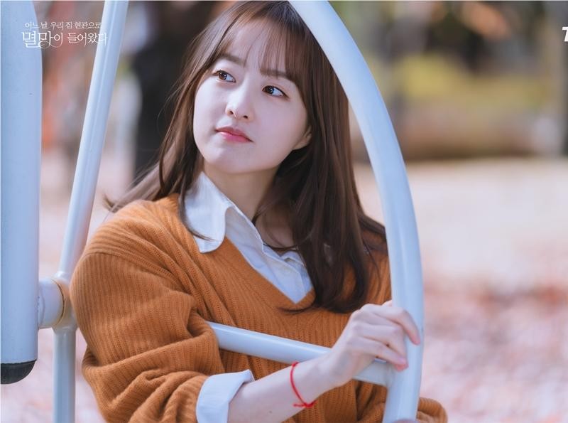 Park Bo Young: Mỹ nhân "mãi mãi tuổi 18" của làng điện ảnh Hàn Quốc 